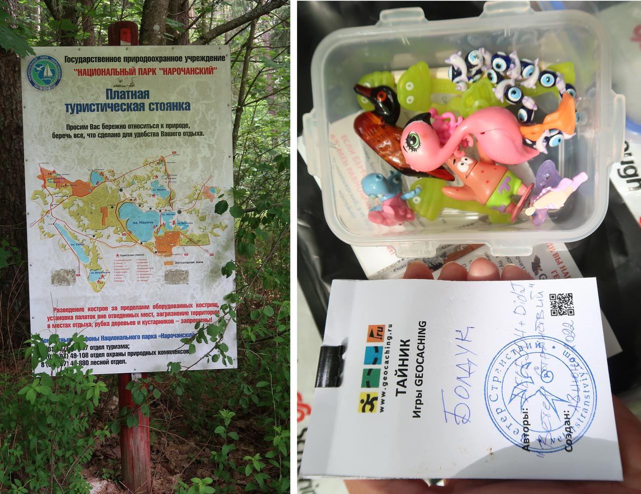 Без подписи