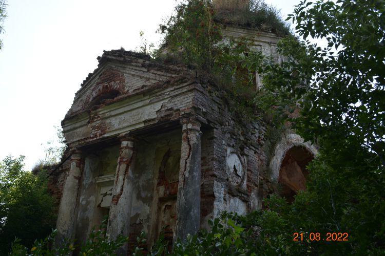 Без подписи