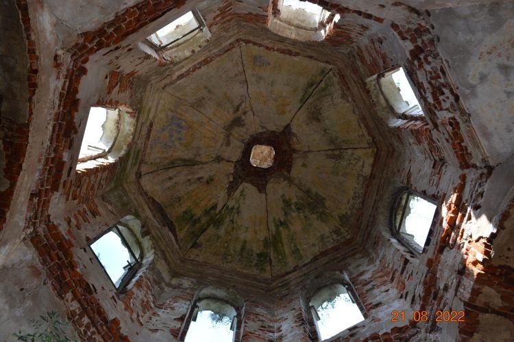 Без подписи