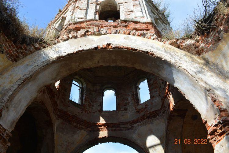 Без подписи