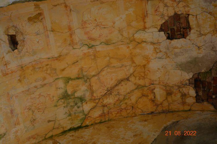 Без подписи