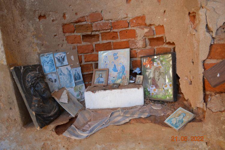 Без подписи