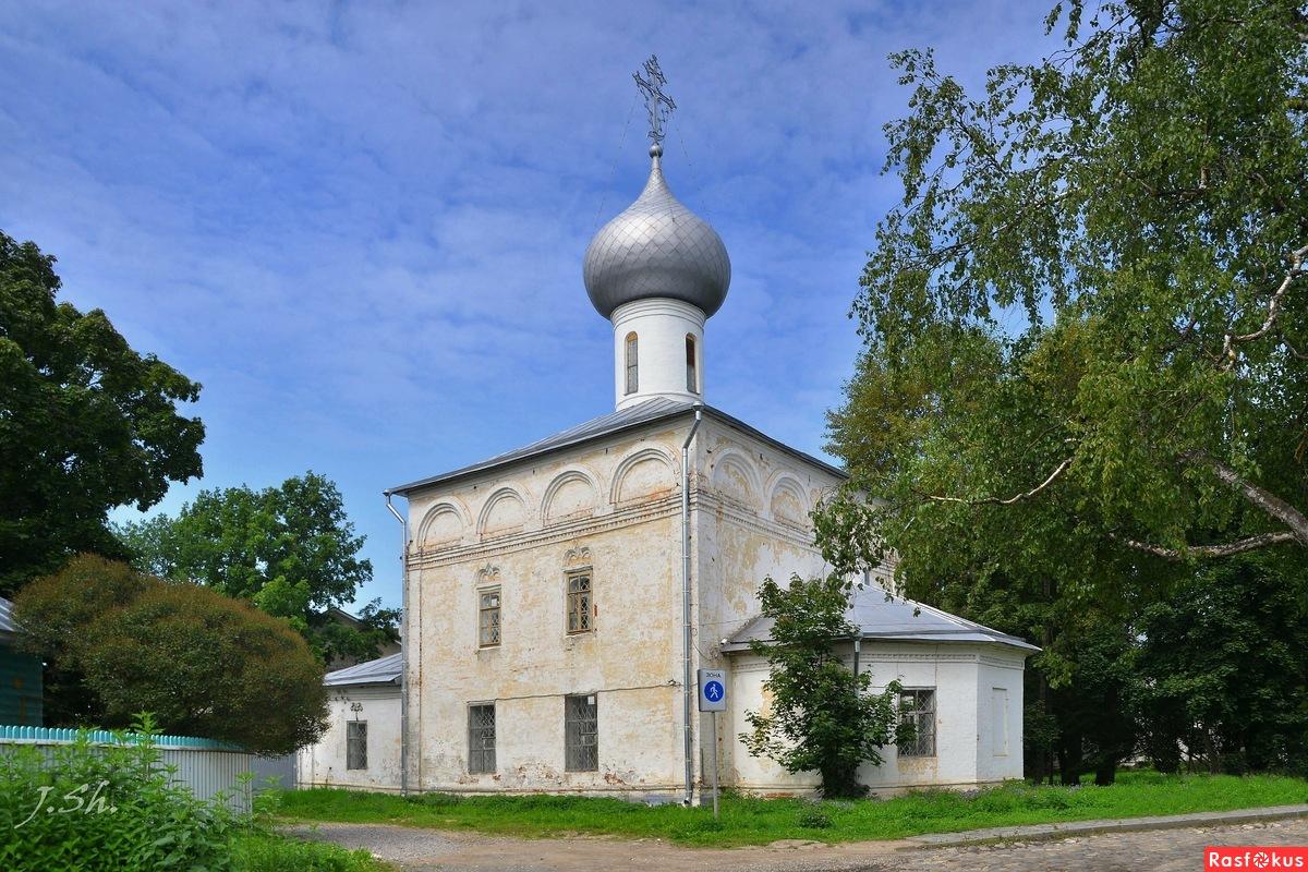 Без подписи