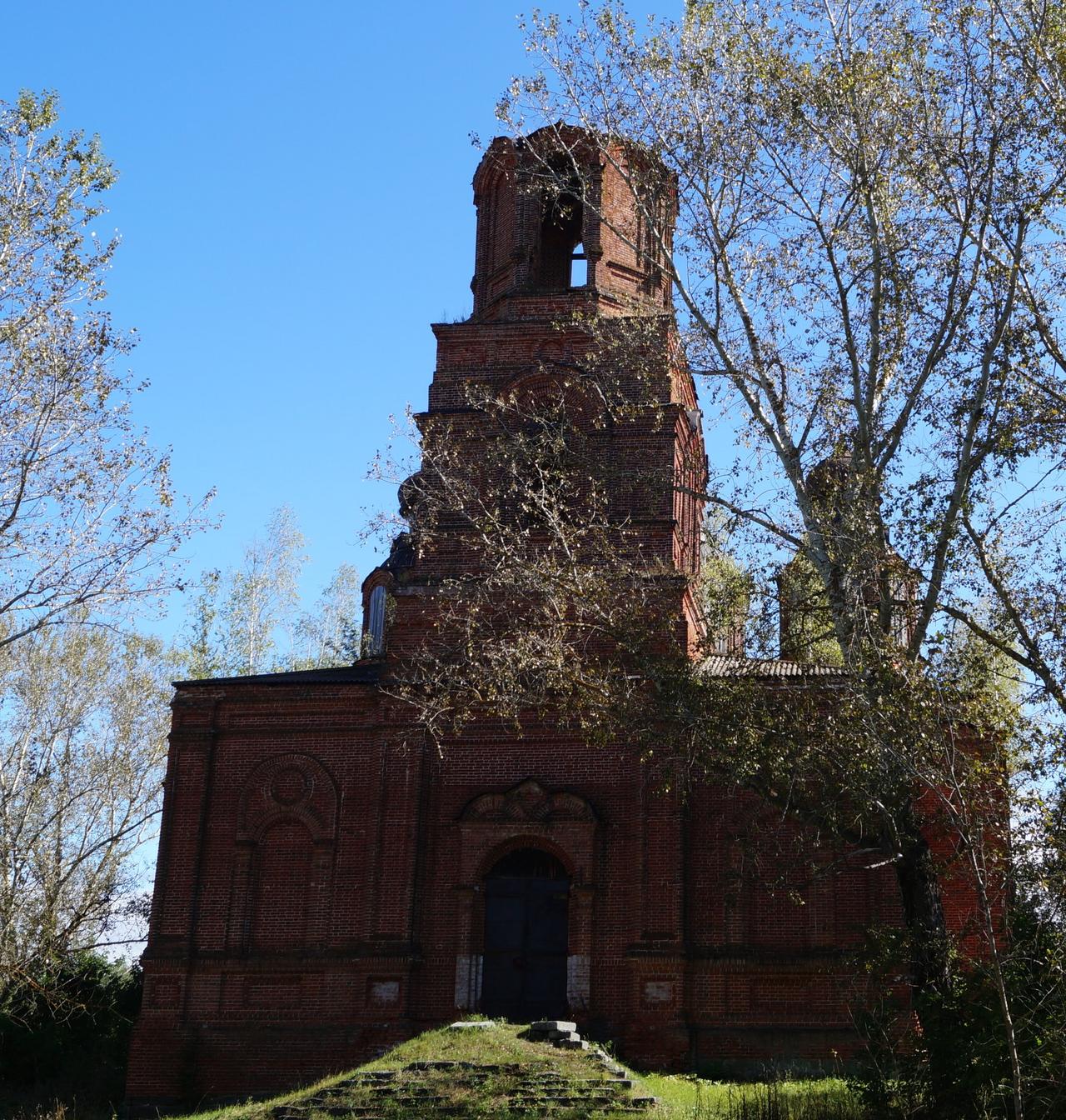 Без подписи