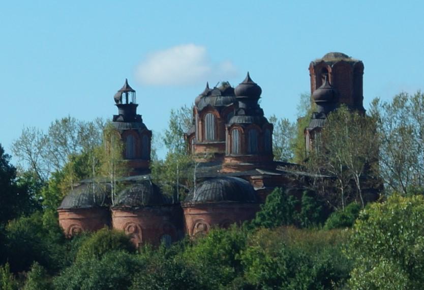 Без подписи