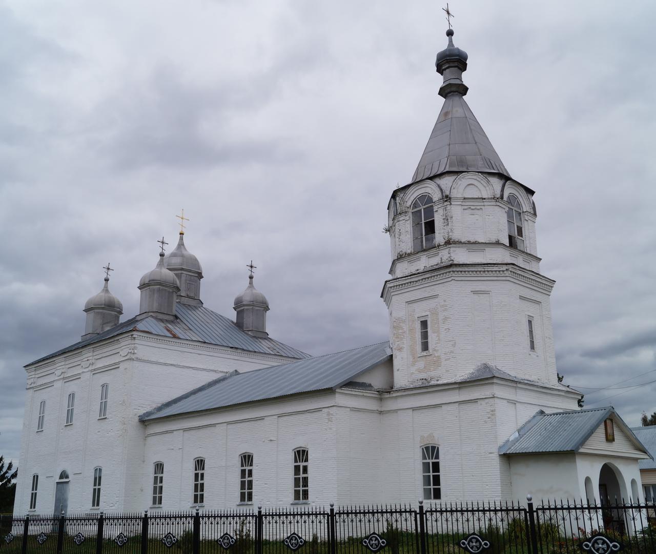 Без подписи