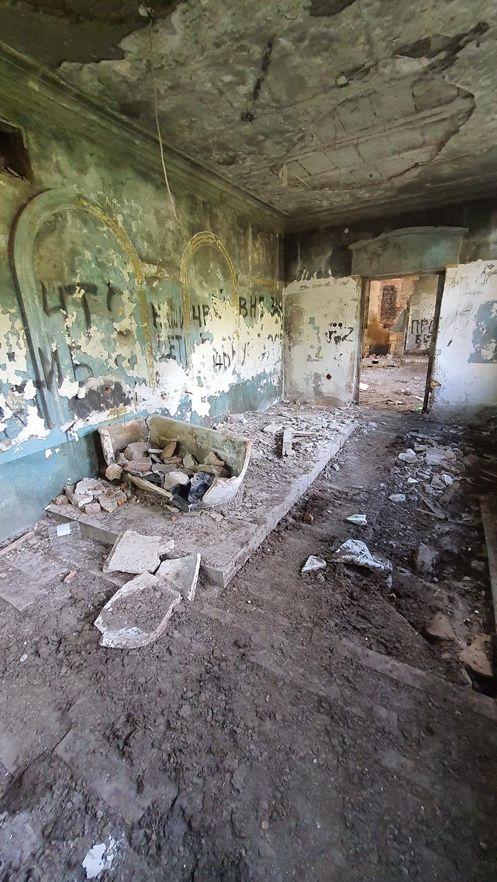 Ванная комната