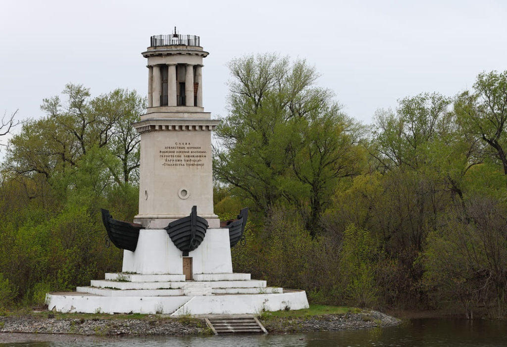 Без подписи