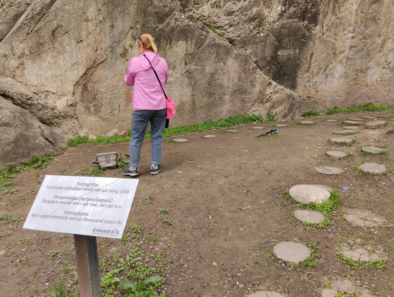 Без подписи