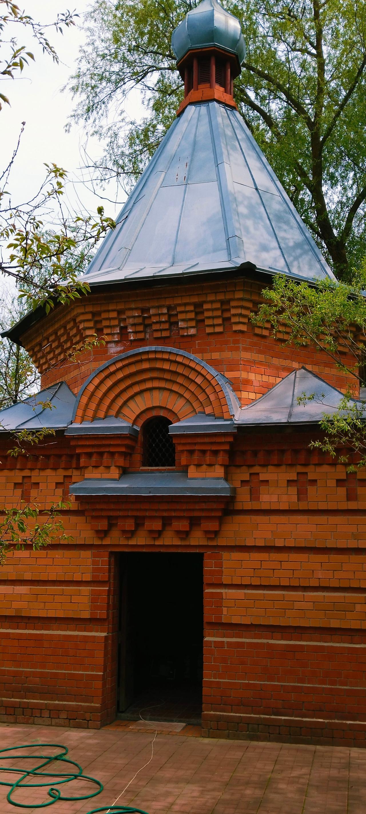 Без подписи