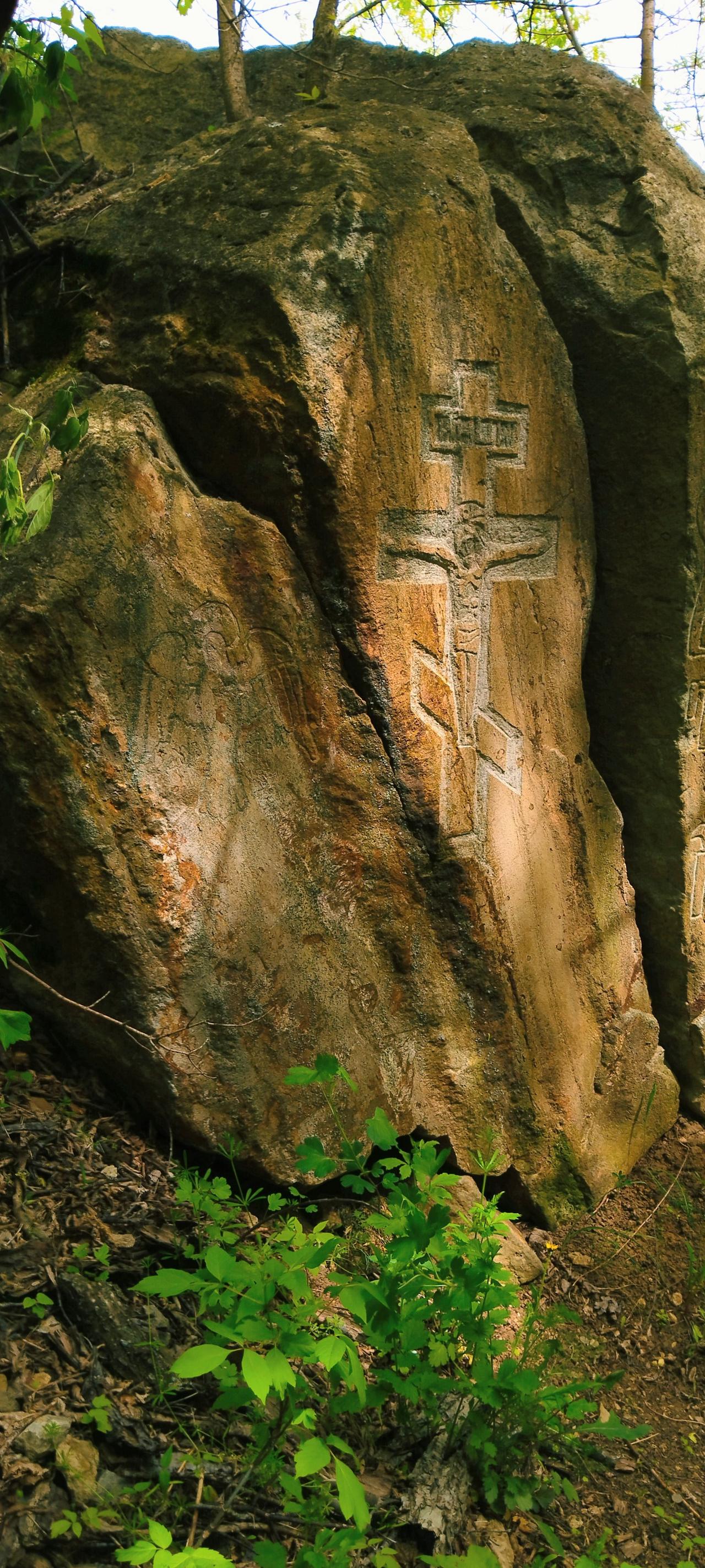 Без подписи