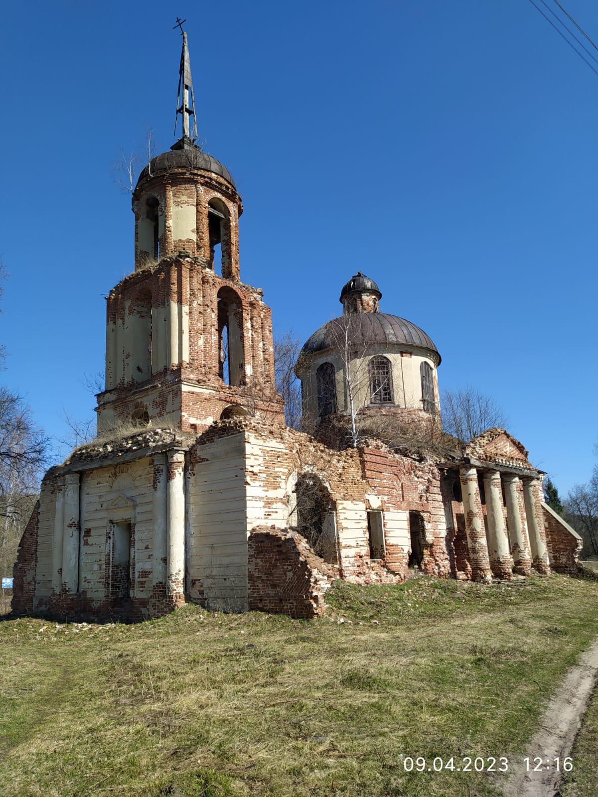 Без подписи