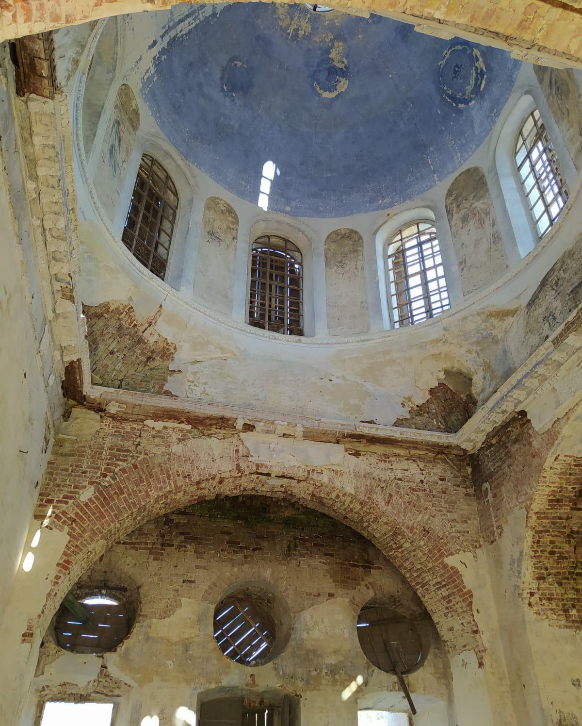 Без подписи