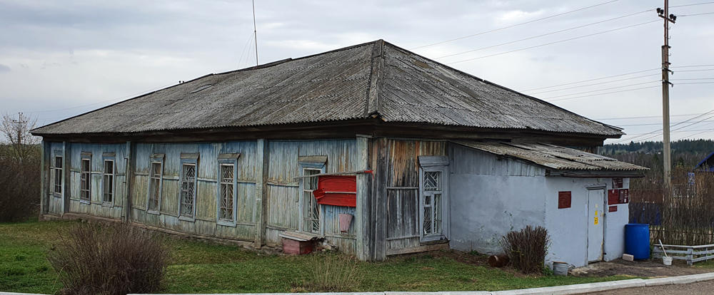 Без подписи