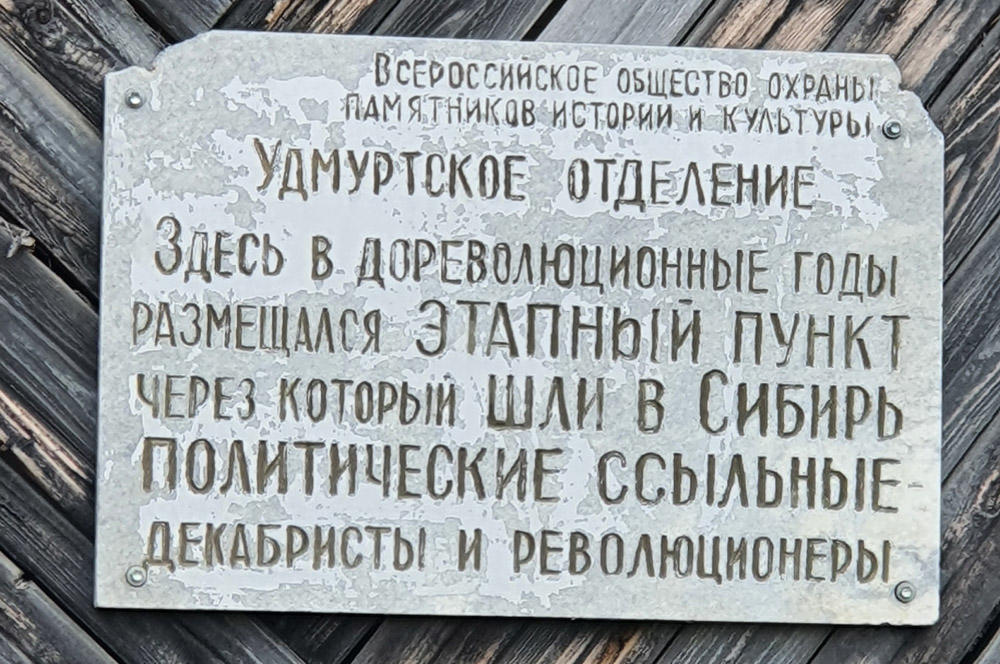 Без подписи