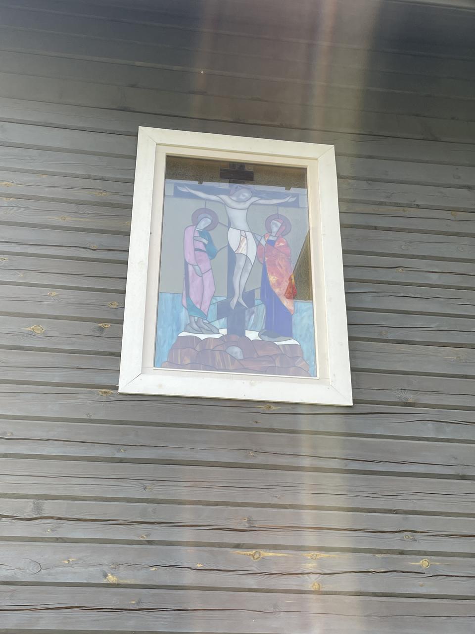 Без подписи