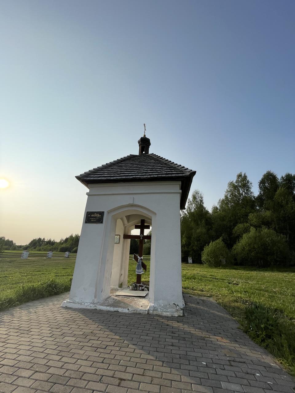 Без подписи