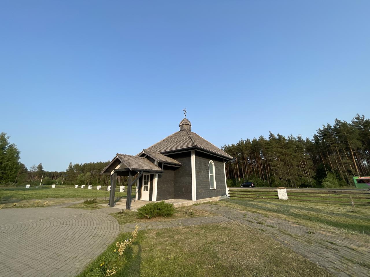 Без подписи