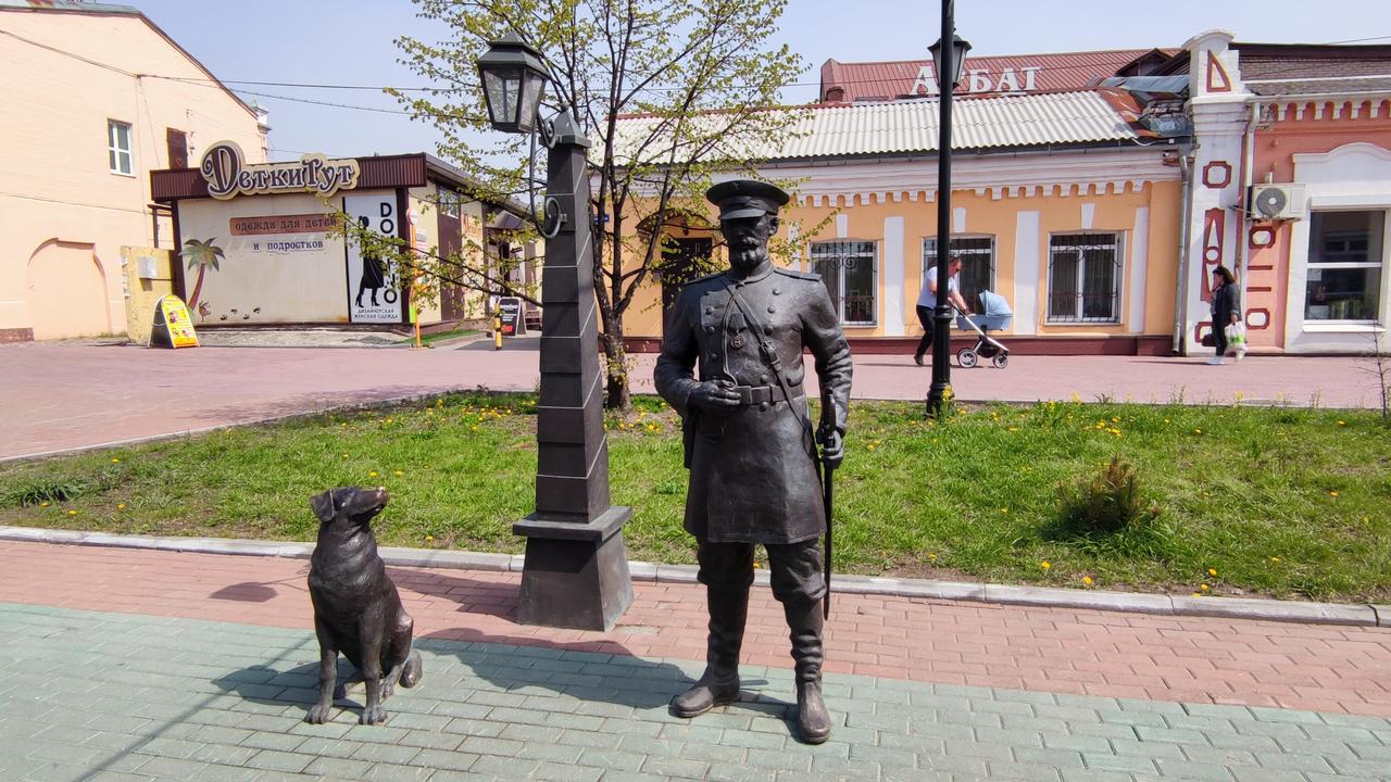 Уссурийск. Старый город :: Геокэшинг ::