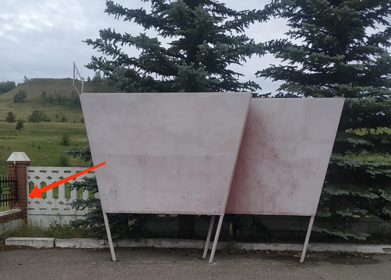 Считать здесь