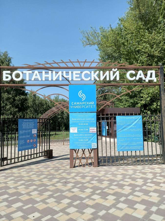 Без подписи