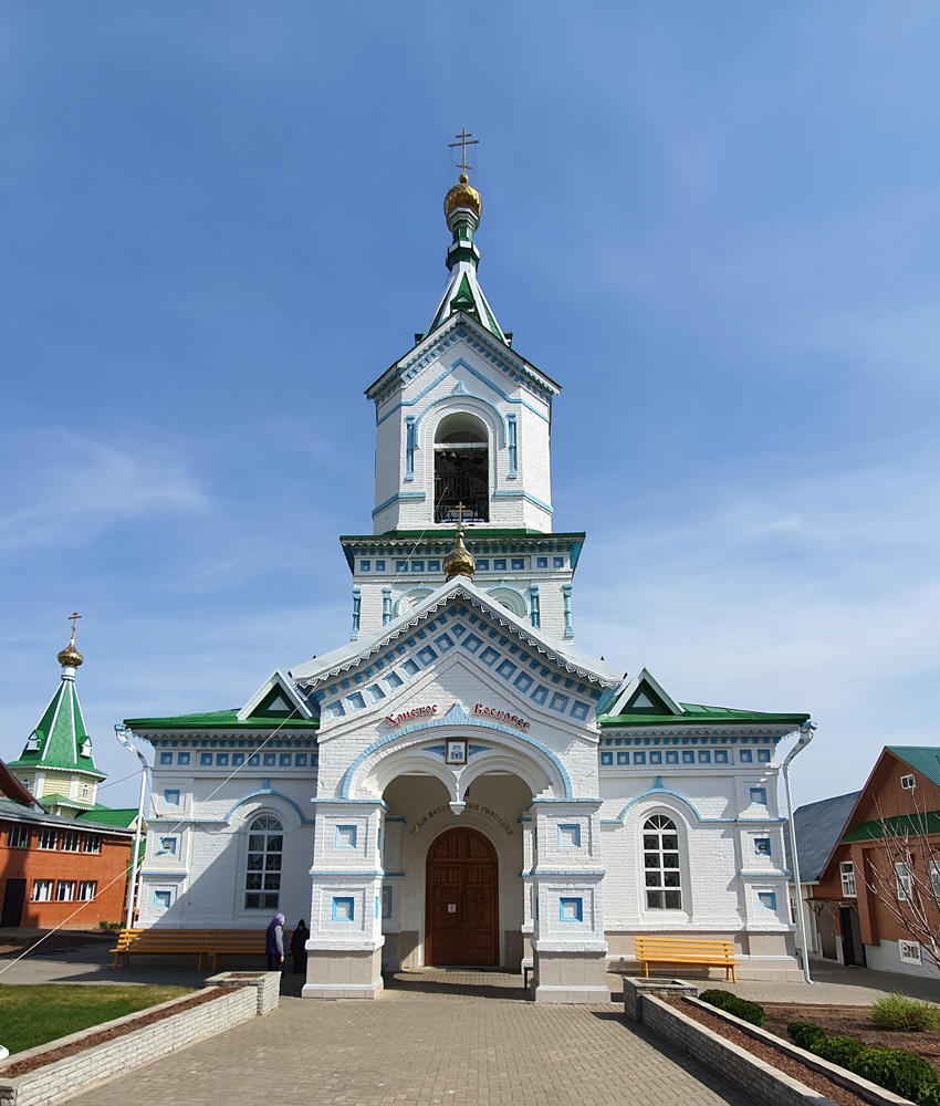 Без подписи