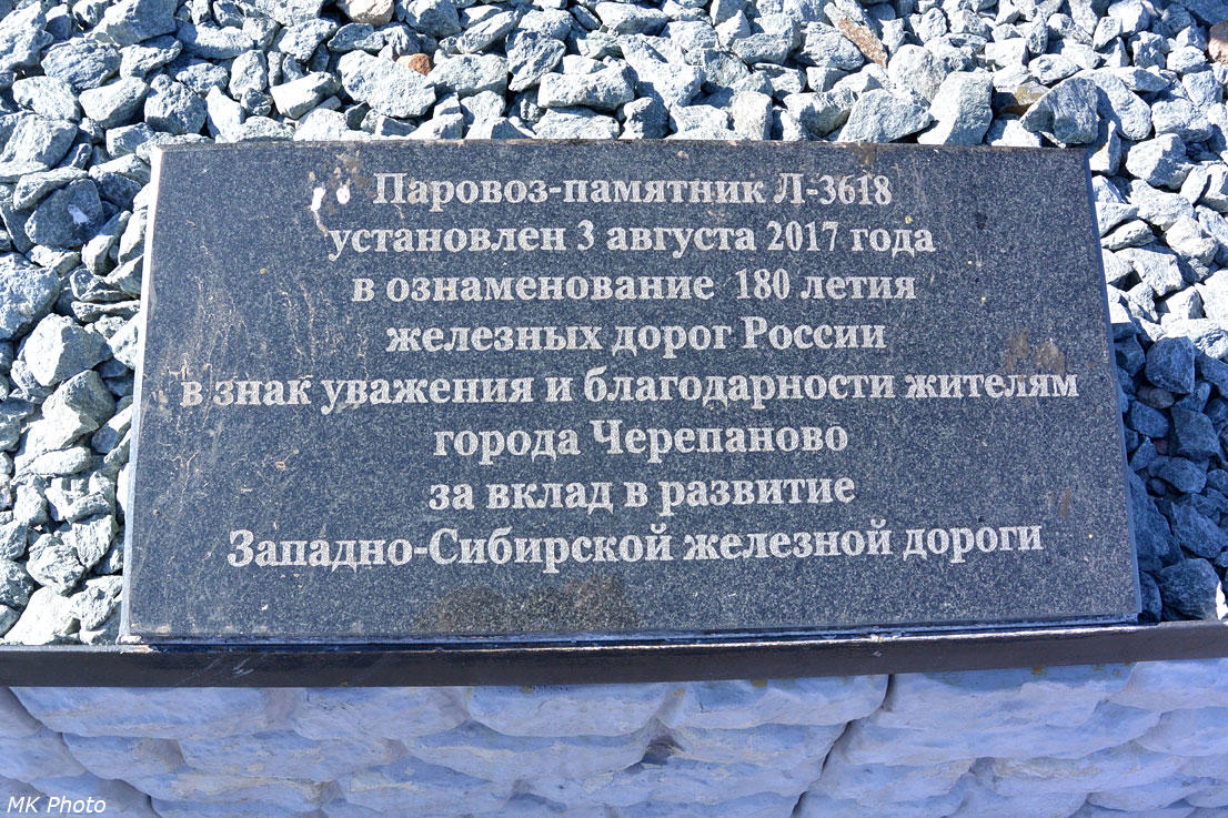 Без подписи