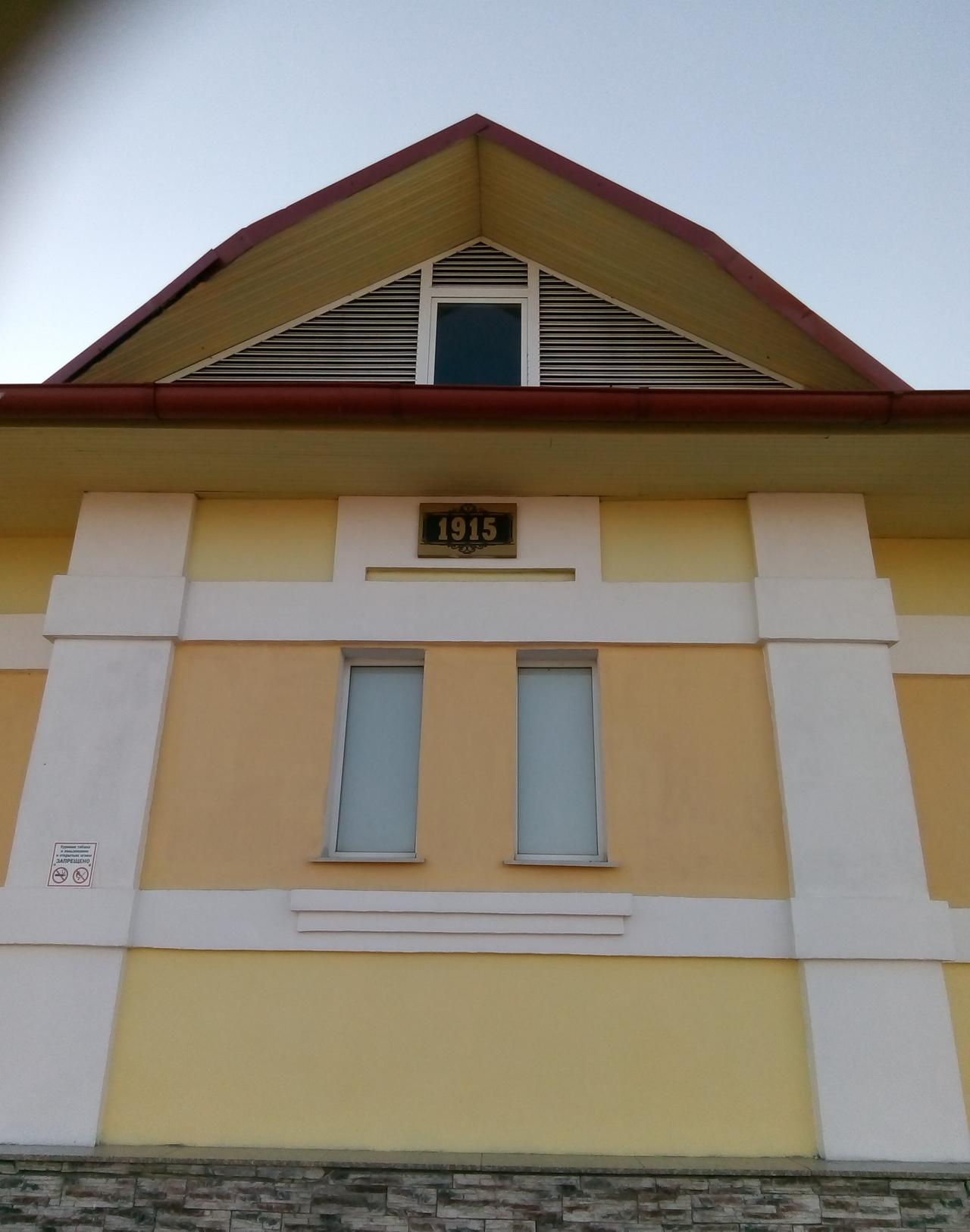 Без подписи