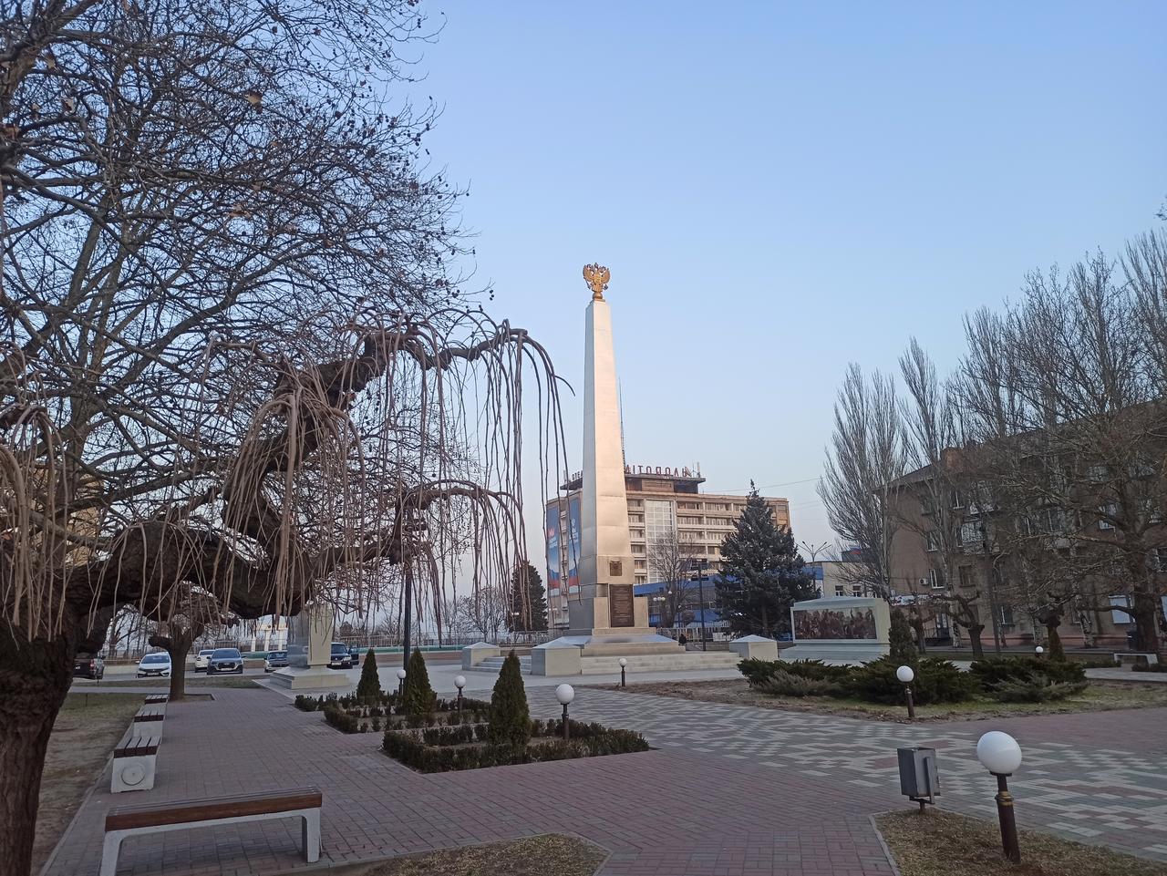 Мелитополь - город воинской славы :: Геокэшинг ::