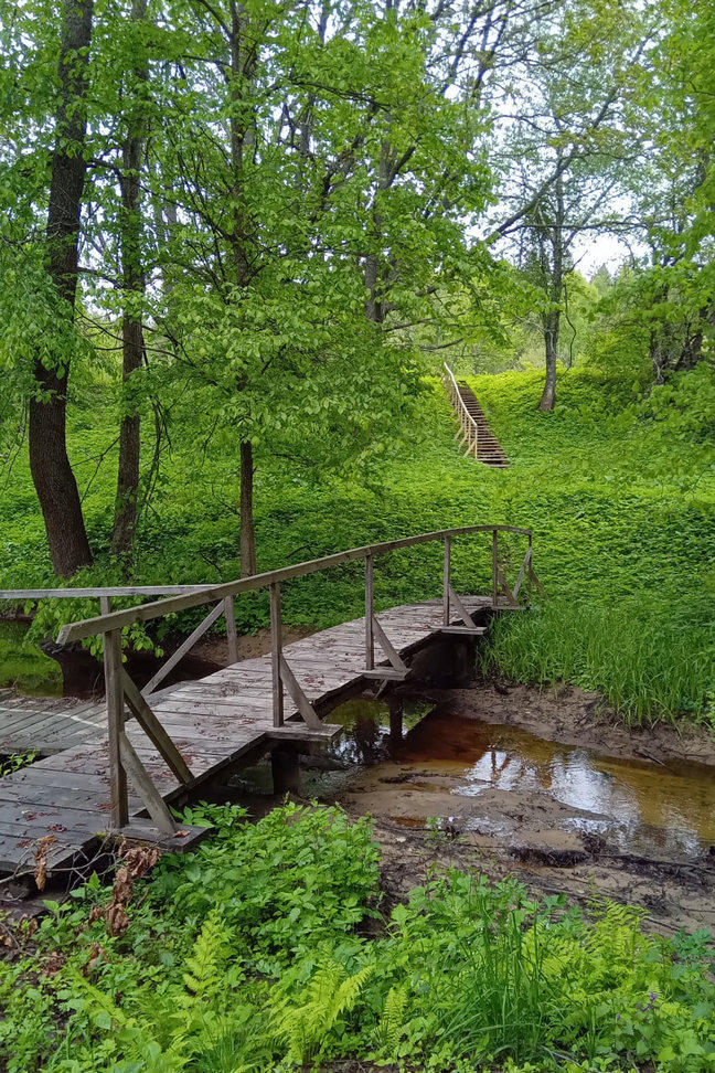 Без подписи