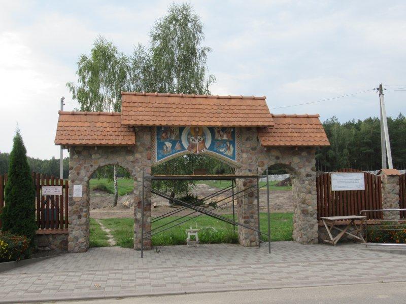 Без подписи