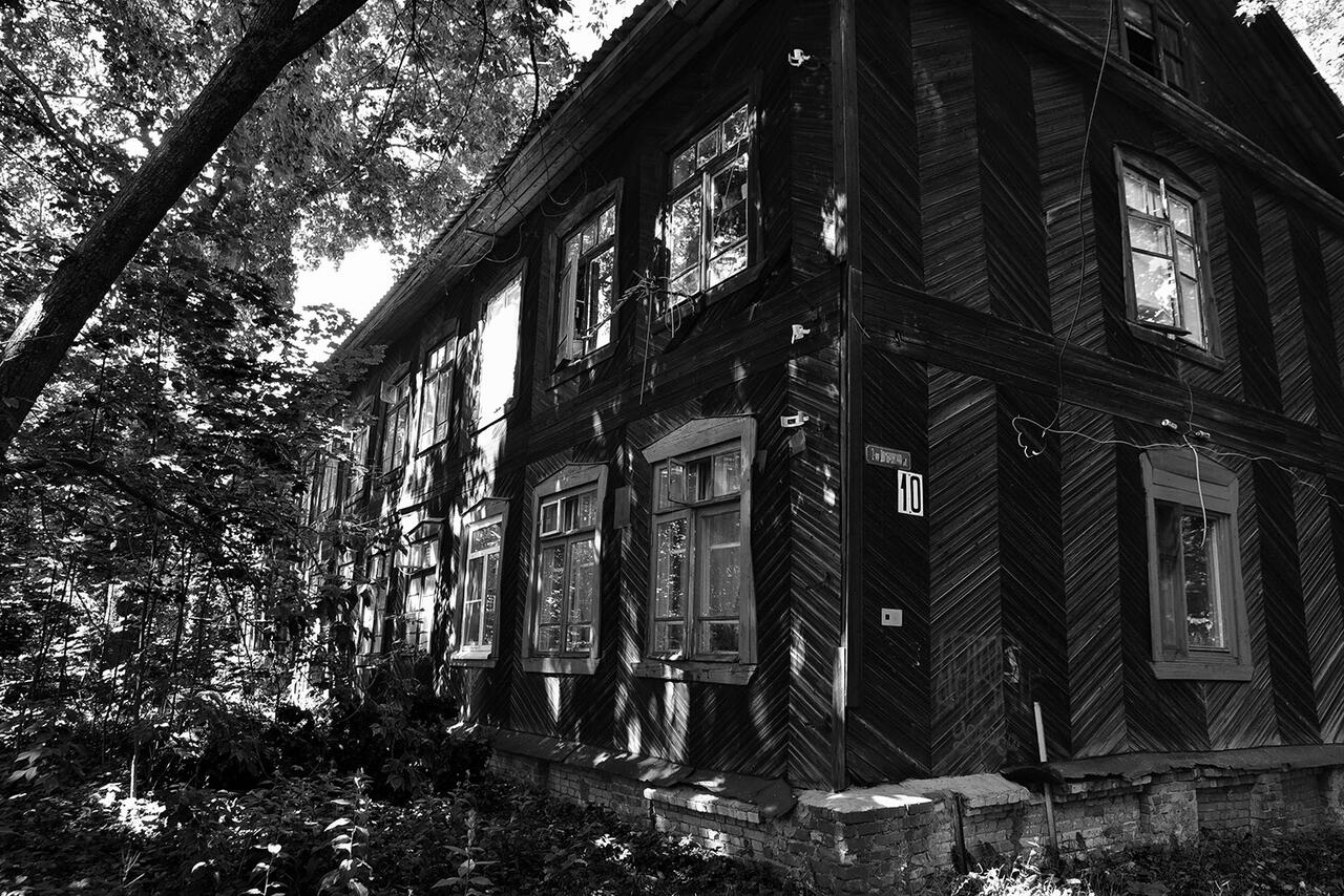 Без подписи