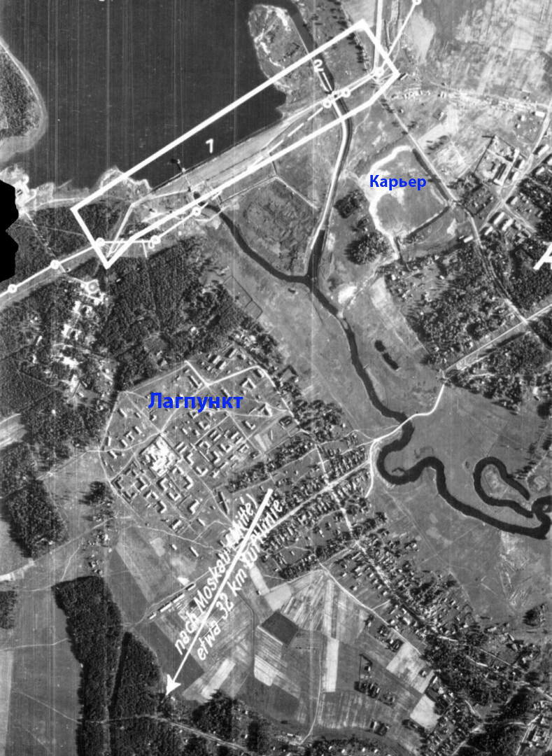 Без подписи