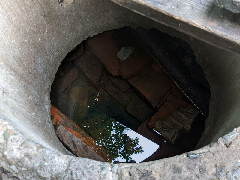 Без подписи