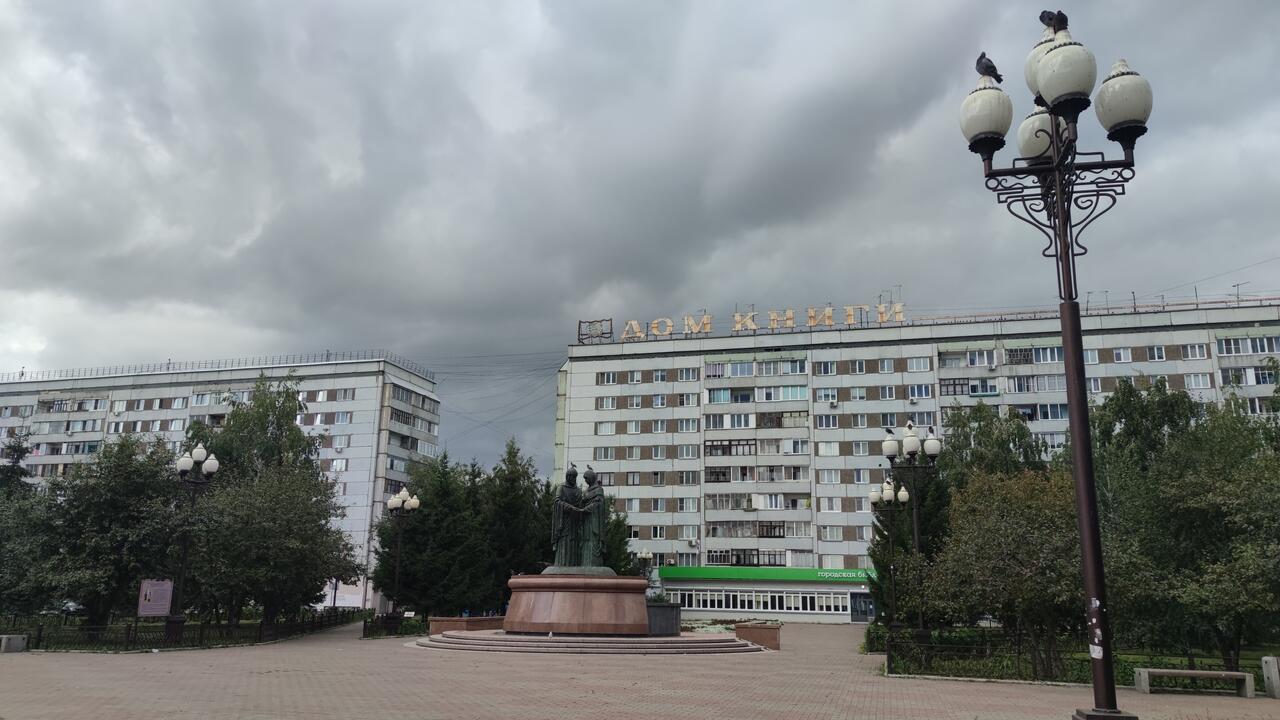 Без подписи