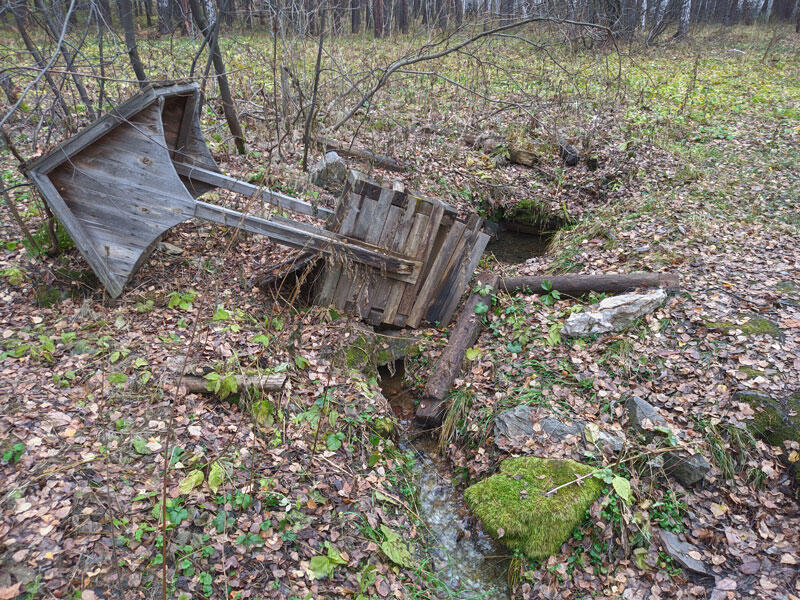 Без подписи