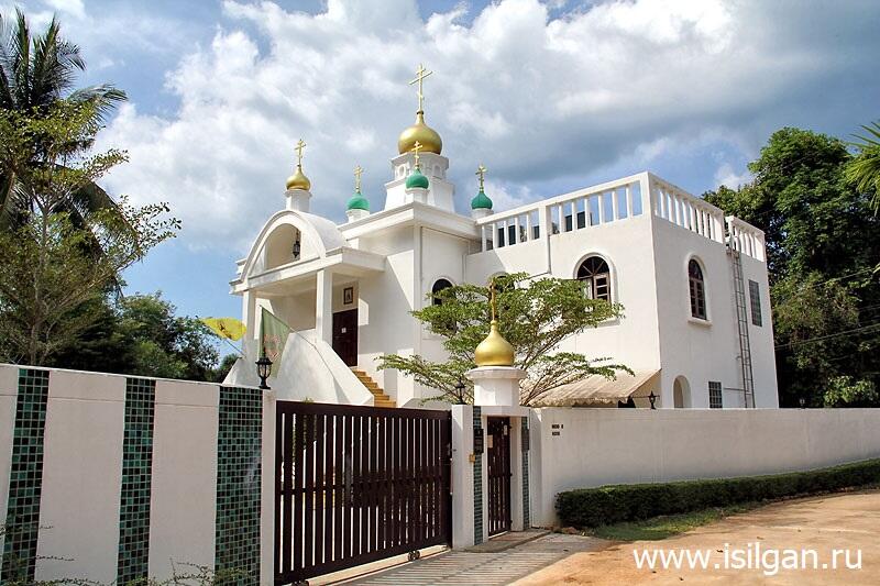 Без подписи