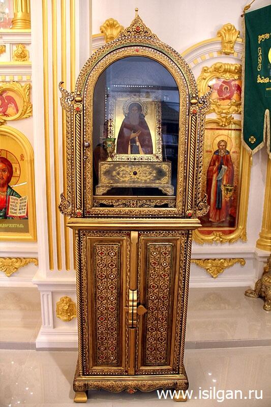 Без подписи