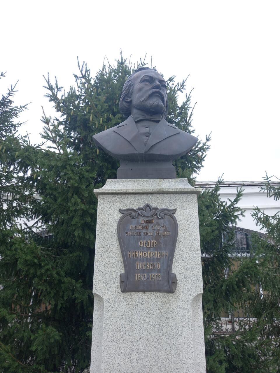 Без подписи