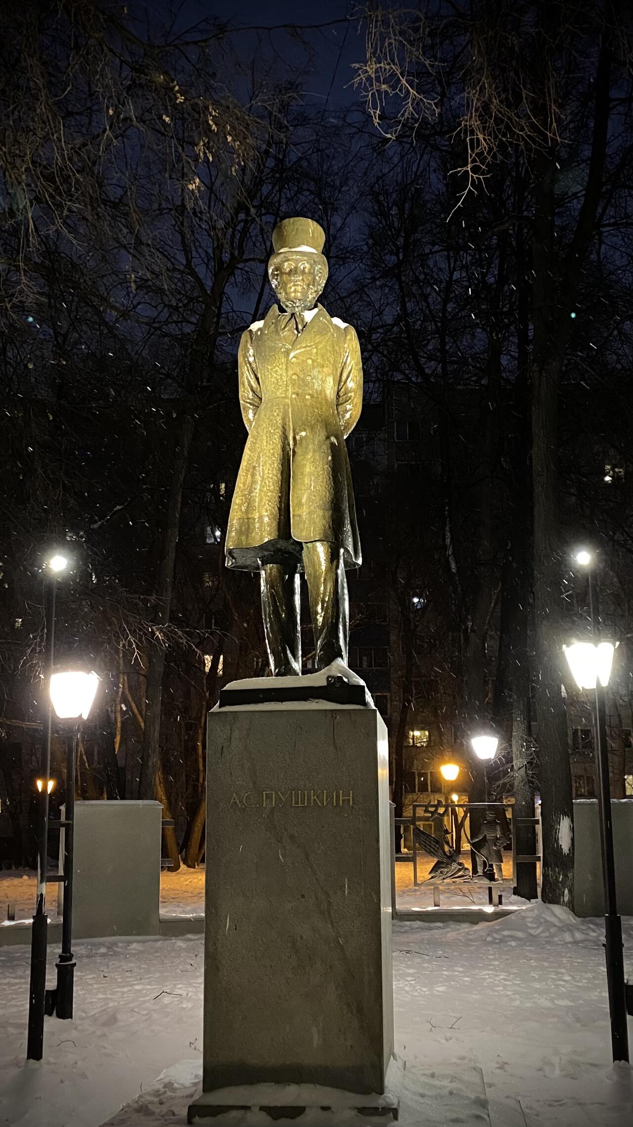 Без подписи