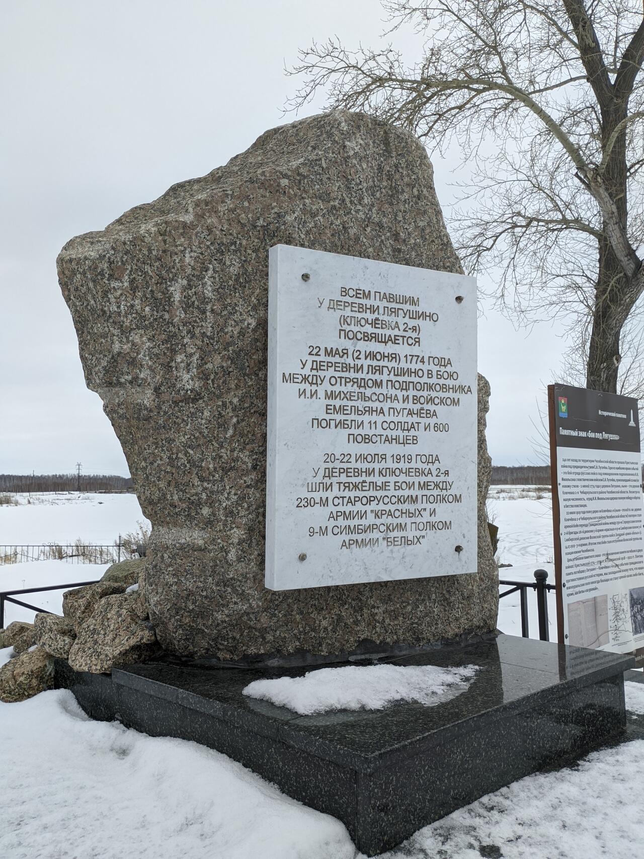 Без подписи