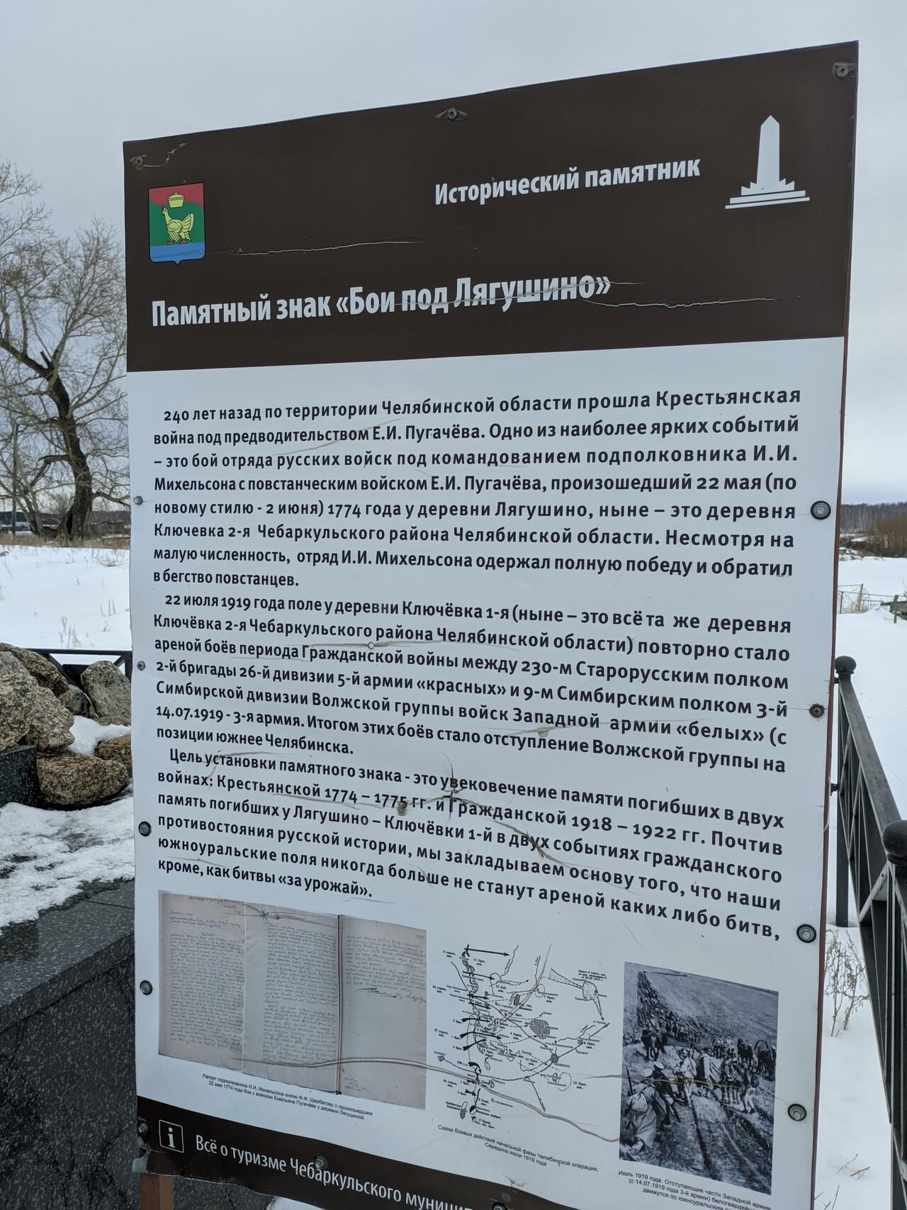 Без подписи