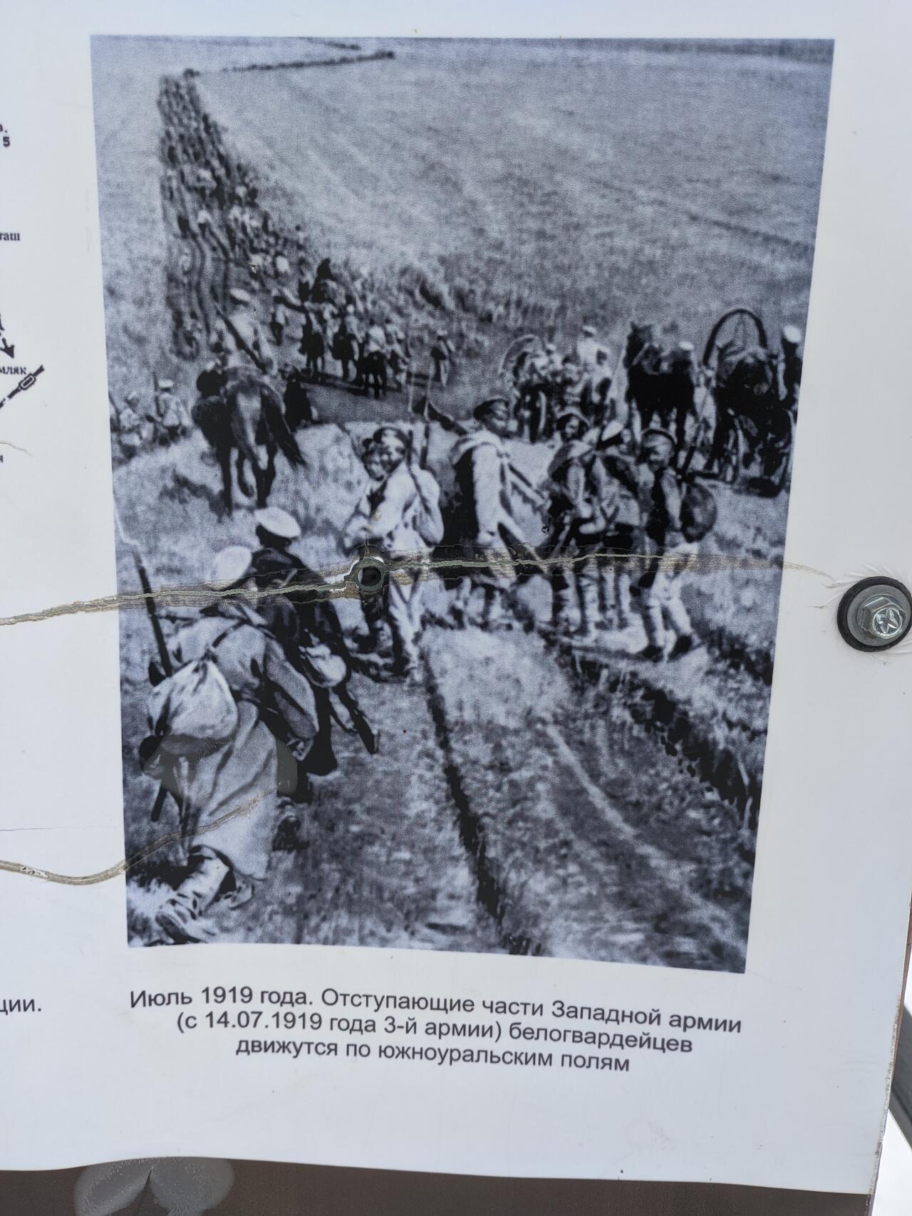 Без подписи