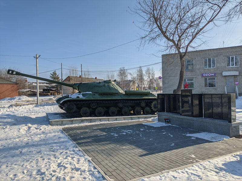 Без подписи