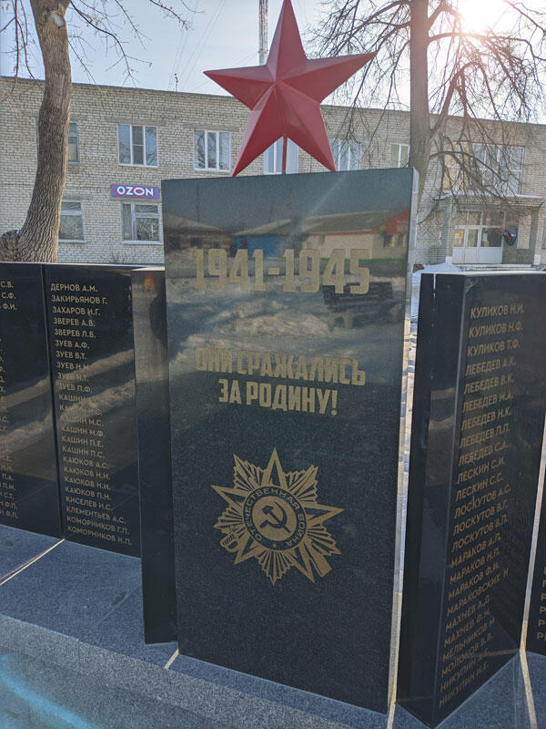 Без подписи