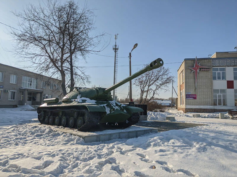 Без подписи