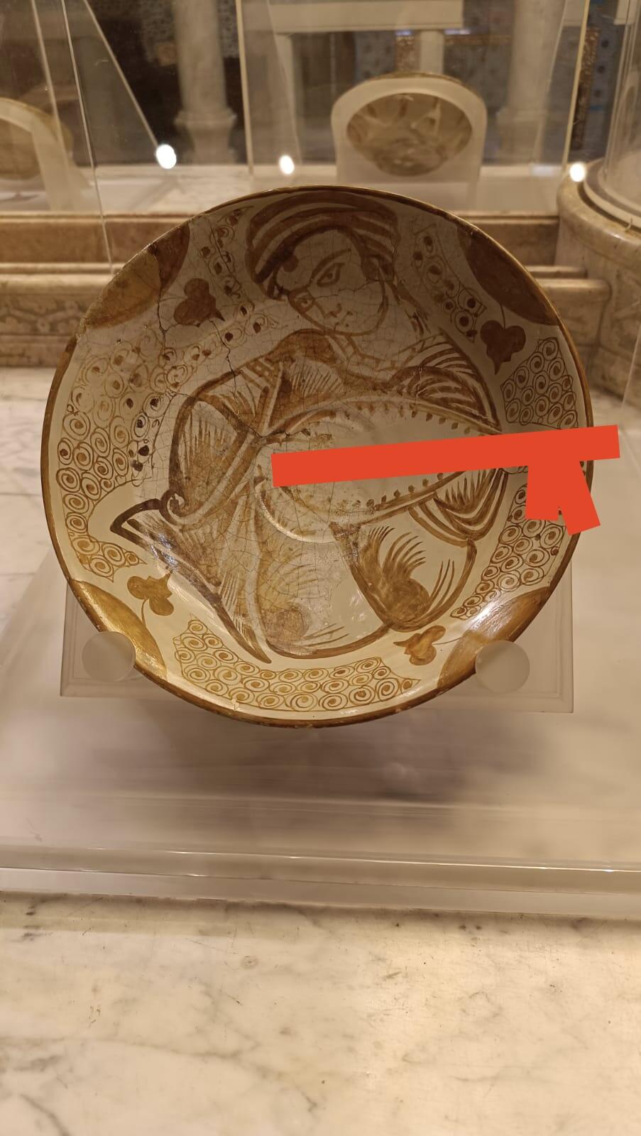 Без подписи