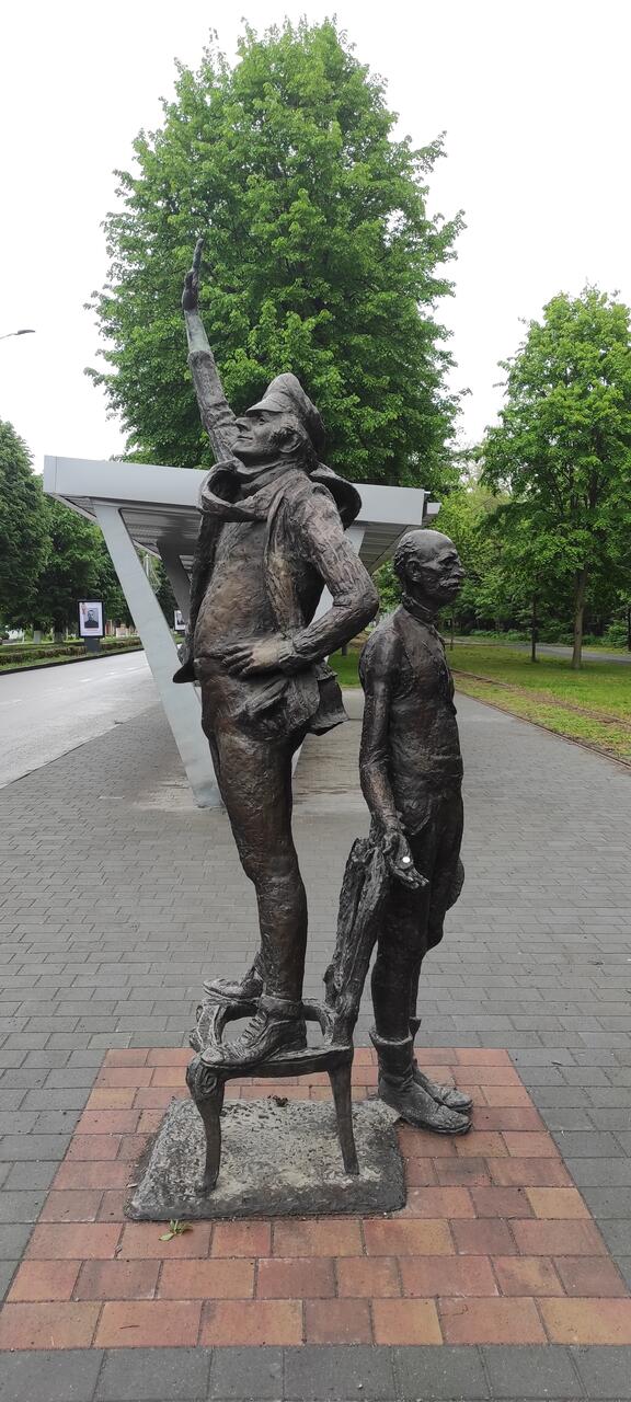 Без подписи