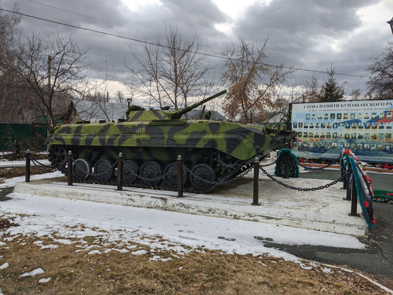 Без подписи