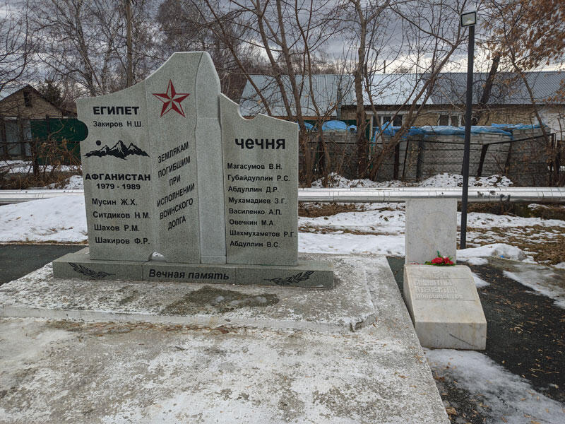 Без подписи